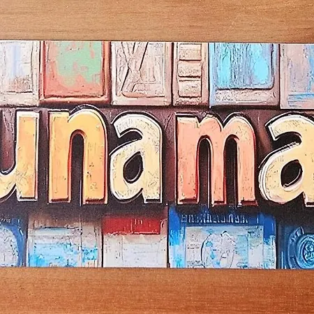 Hakuna Matata, созопол еко, плаж градина * Sozopol